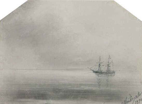 Айвазовский Иван Константинович. Корабль в море 